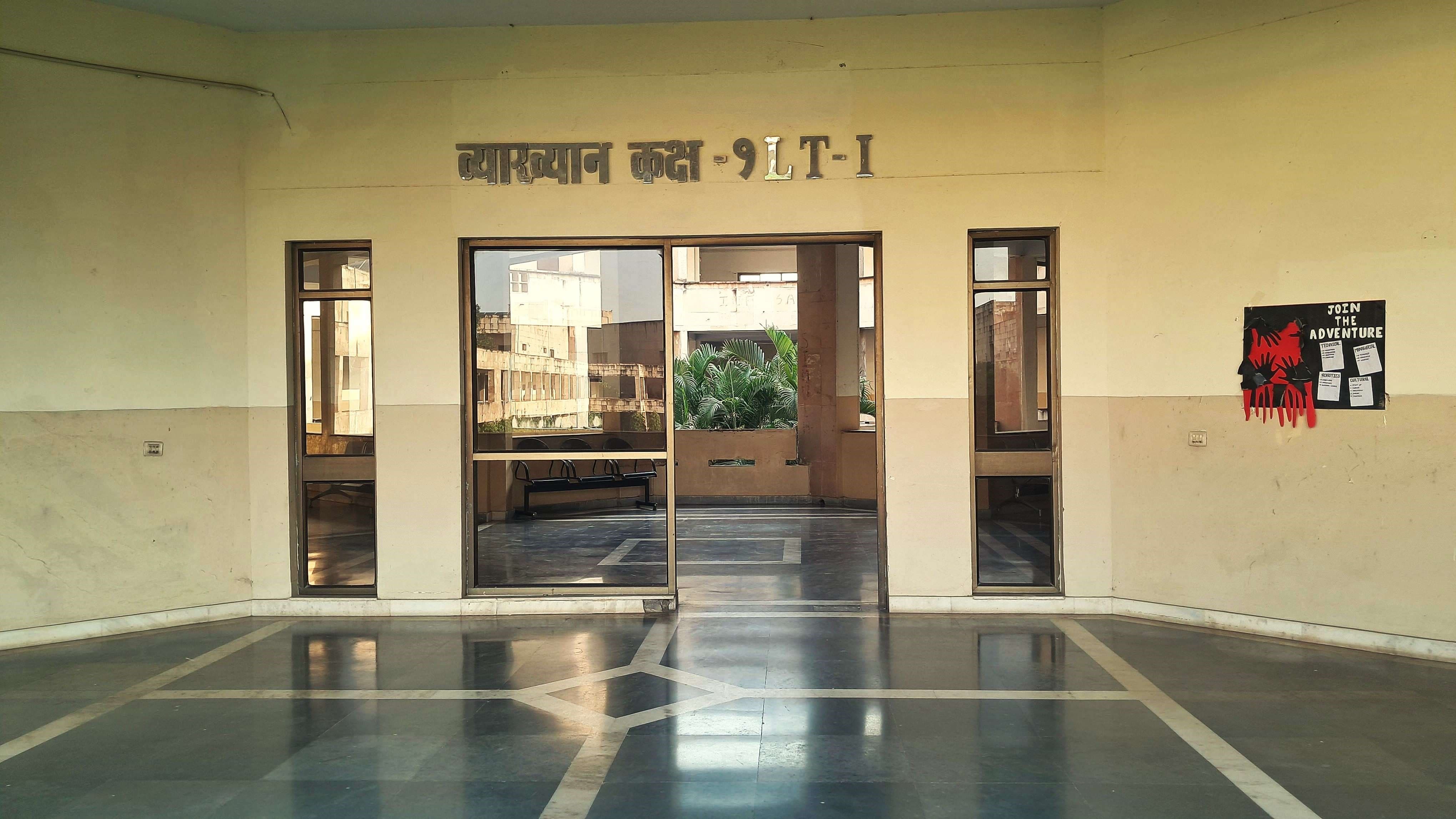 IIITM Gwalior Academic Building photo 53